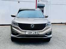 DFSK Glory I-Auto 2023 SUV