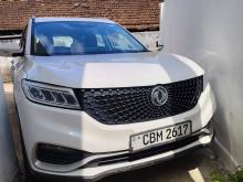 DFSK Glory I-Auto 2023 SUV