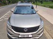 DFSK Glory I-auto 2022 SUV
