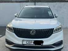 DFSK Glory I-Auto 2023 SUV