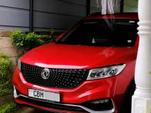 DFSK Glory I-Auto Limited Edition 2024 SUV