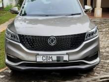 DFSK Glory I-Auto 2023 SUV