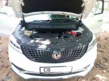 DFSK Glory I-Auto Limited Edition 2025 SUV
