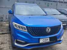 DFSK Glory I-Auto 2022 SUV