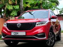 DFSK Glory I-Auto Limited Edition 2024 SUV