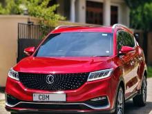 DFSK Glory I-Auto Limited Edition 2025 SUV