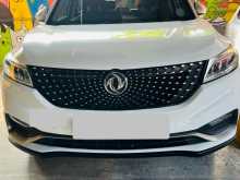 DFSK Glory I-Auto 2021 SUV
