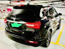 DFSK GLORY LUXURY TURBO 2021 SUV