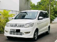 DFSK Glory 2019 SUV