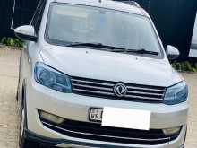 DFSK Glory 2014 SUV