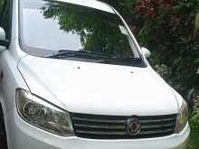 DFSK Glory 330 2020 SUV