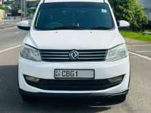 DFSK Gori 2017 Car