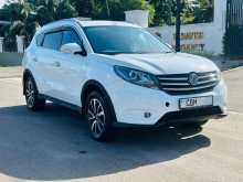 DFSK Gori 2023 Car