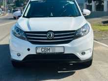 DFSK Gori 2023 Car