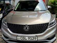DFSK Glory I-Auto 2021 SUV