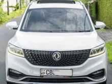 DFSK Glory I-Auto 2022 SUV