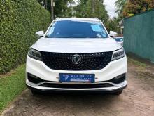 DFSK Glory I-Auto 2022 SUV