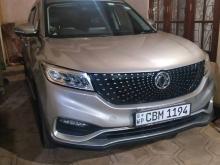DFSK Glory I-Auto 2022 SUV