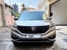 DFSK Glory I-Auto 2023 SUV