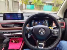 https://riyasewana.com/uploads/dfsk-i-auto-1211223117765.jpg