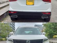 https://riyasewana.com/uploads/dfsk-i-auto-1510102717765.jpg