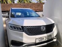 DFSK Glory I-Auto 2023 SUV
