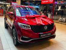 DFSK I Limited Edition 2025 SUV