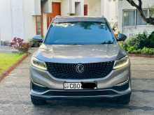 DFSK Glory I Auto 2021 SUV