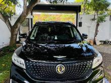 DFSK Glory I-Auto 2023 SUV