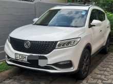 DFSK Glory I-Auto 2022 SUV