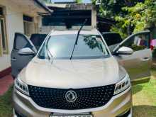 DFSK Glory I-Auto 2022 SUV
