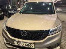 DFSK Glory I-Auto 2022 SUV