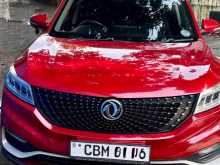 DFSK Glory I-Auto 2022 SUV