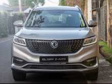 DFSK Glory I-Auto 2024 SUV