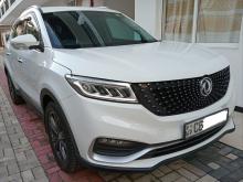 DFSK Glory I-Auto 2022 SUV