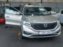 DFSK Glory I-Auto 2023 SUV