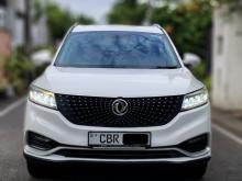 DFSK Glory I-Auto 2025 SUV