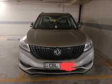 DFSK Glory I-Auto 2021 SUV