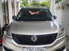 DFSK Glory I-Auto 2021 SUV