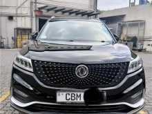 DFSK Glory I-Auto 2023 SUV