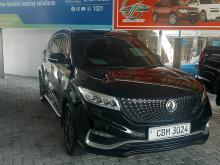 DFSK Glory I-Auto 2023 SUV