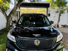 DFSK Glory I-Auto 2023 SUV