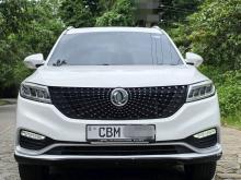 DFSK Glory I-Auto 2024 SUV