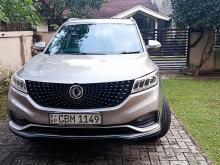 DFSK Glory I-Auto 2022 SUV