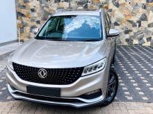 DFSK Glory I-Auto 2023 SUV