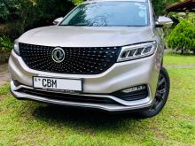 DFSK Glory I-Auto 2023 SUV