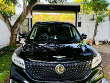 DFSK Glory I-Auto 2023 SUV