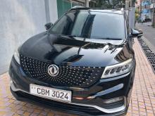 DFSK Glory I-Auto 2023 SUV