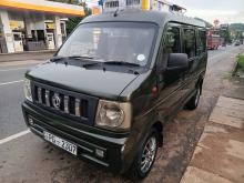 DFSK Mini 2014 Van