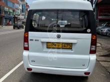 https://riyasewana.com/uploads/dfsk-mini-bus-2016-121559501261232.jpg